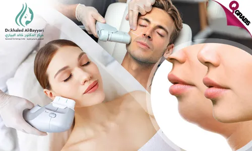 HIFU Skin Tightening for Double-Chin, Face & Neck for Ladies & Men!